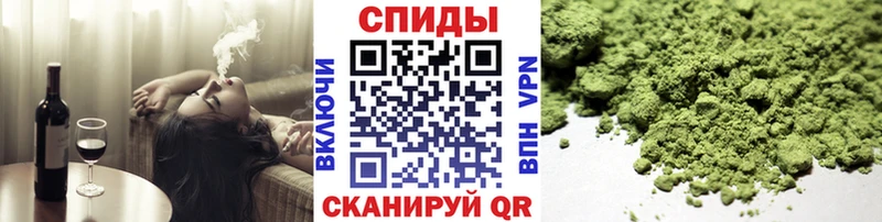 МЕГА маркетплейс  Мамоново  БУТИРАТ оксибутират 