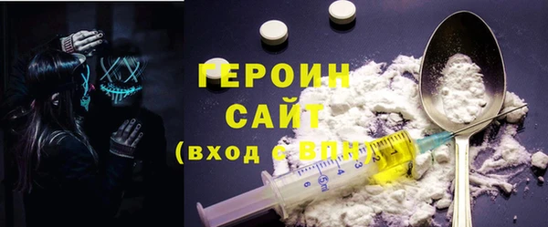 винт Козельск