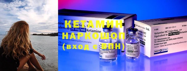 твердый Краснослободск