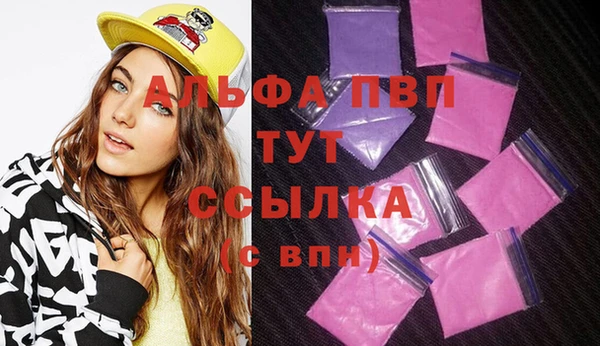 ECSTASY Козловка