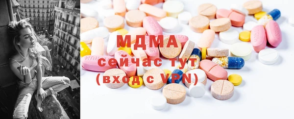 винт Козельск