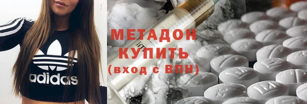 ECSTASY Козловка