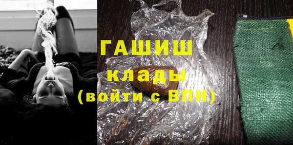 твердый Кодинск