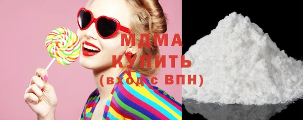 героин Киреевск