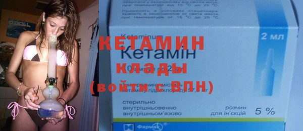 твердый Кодинск
