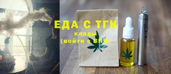 ECSTASY Козловка