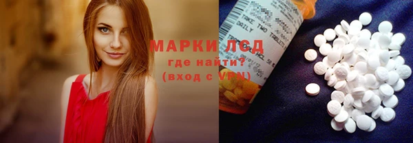 ECSTASY Козловка
