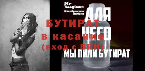 винт Козельск