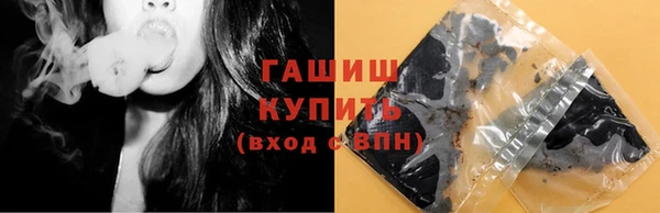 твердый Кодинск