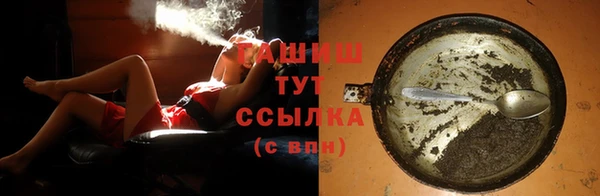 ECSTASY Козловка