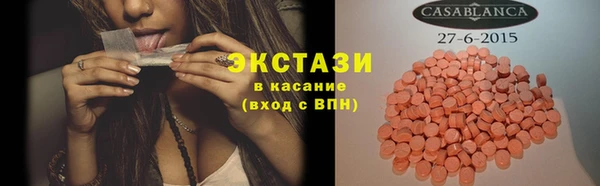 дмт Кинешма