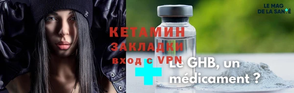 ECSTASY Козловка