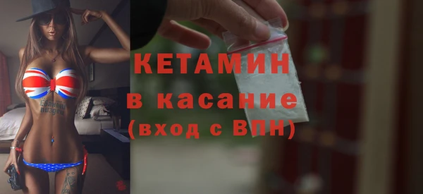 ECSTASY Козловка