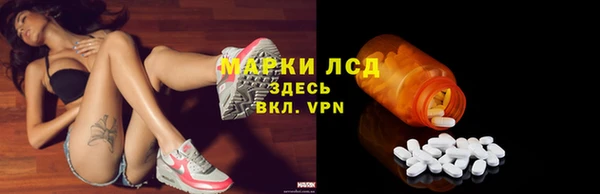твердый Кодинск