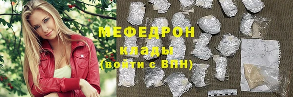 apvp Красноперекопск