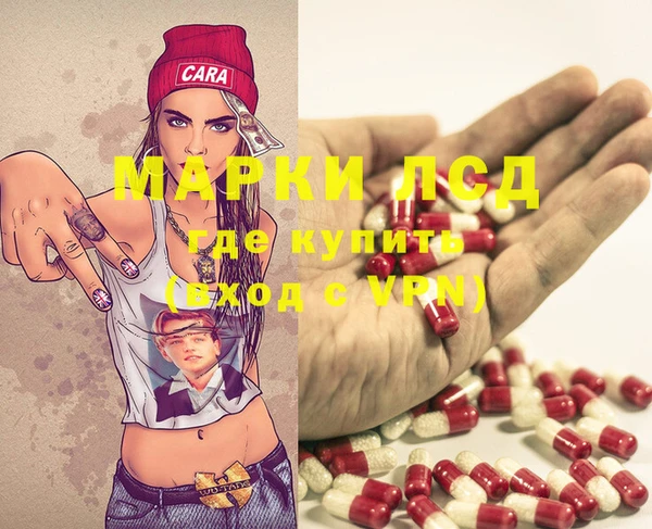 ECSTASY Козловка