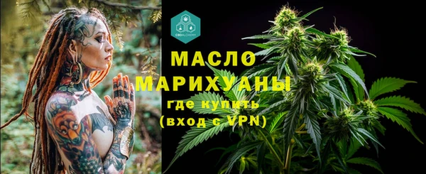винт Козельск
