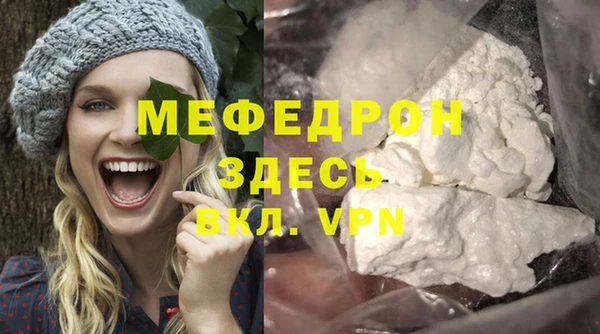 винт Козельск