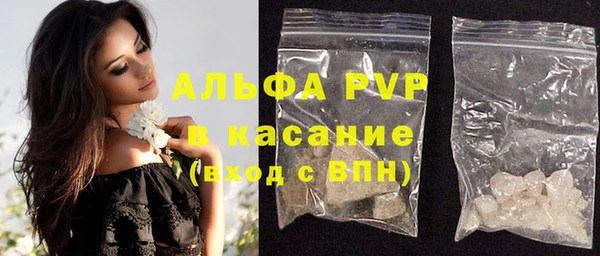 твердый Кодинск