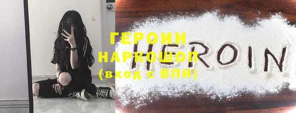 винт Козельск