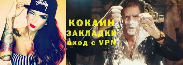 винт Козельск