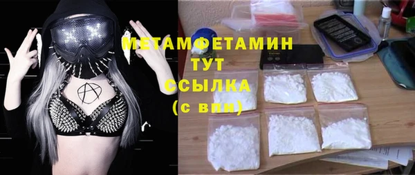 твердый Кодинск