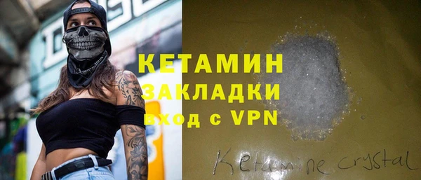винт Козельск