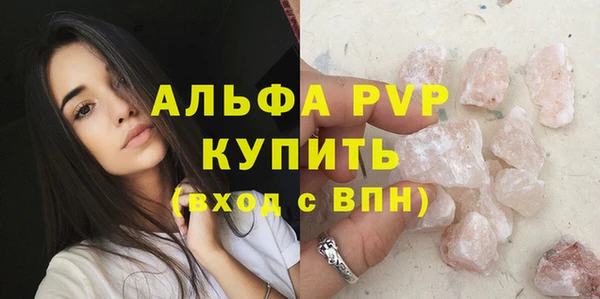 ECSTASY Козловка
