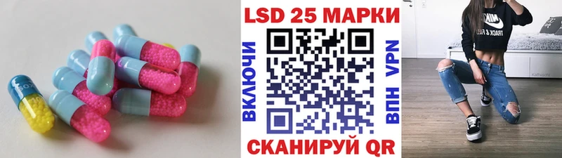 дарнет шоп  Мамоново  ЛСД экстази ecstasy 