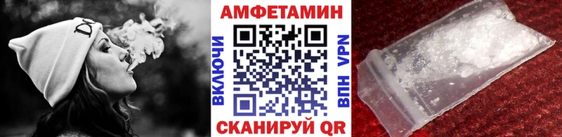Первитин винт  что такое   Мамоново 