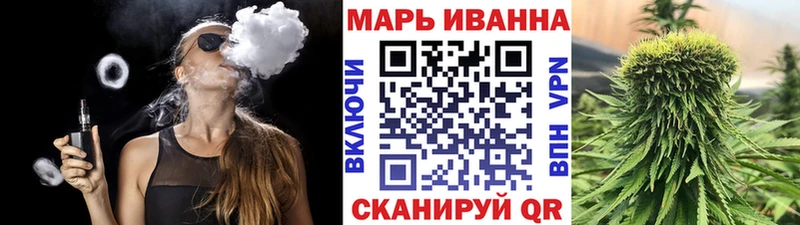 площадка официальный сайт  Мамоново  Шишки марихуана марихуана 